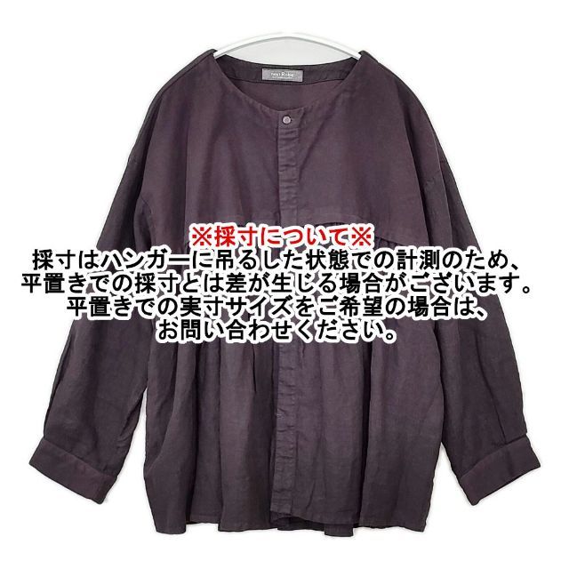nest Robe 01203-1062 後染め加工モールスキンリネン切替 ブラウス