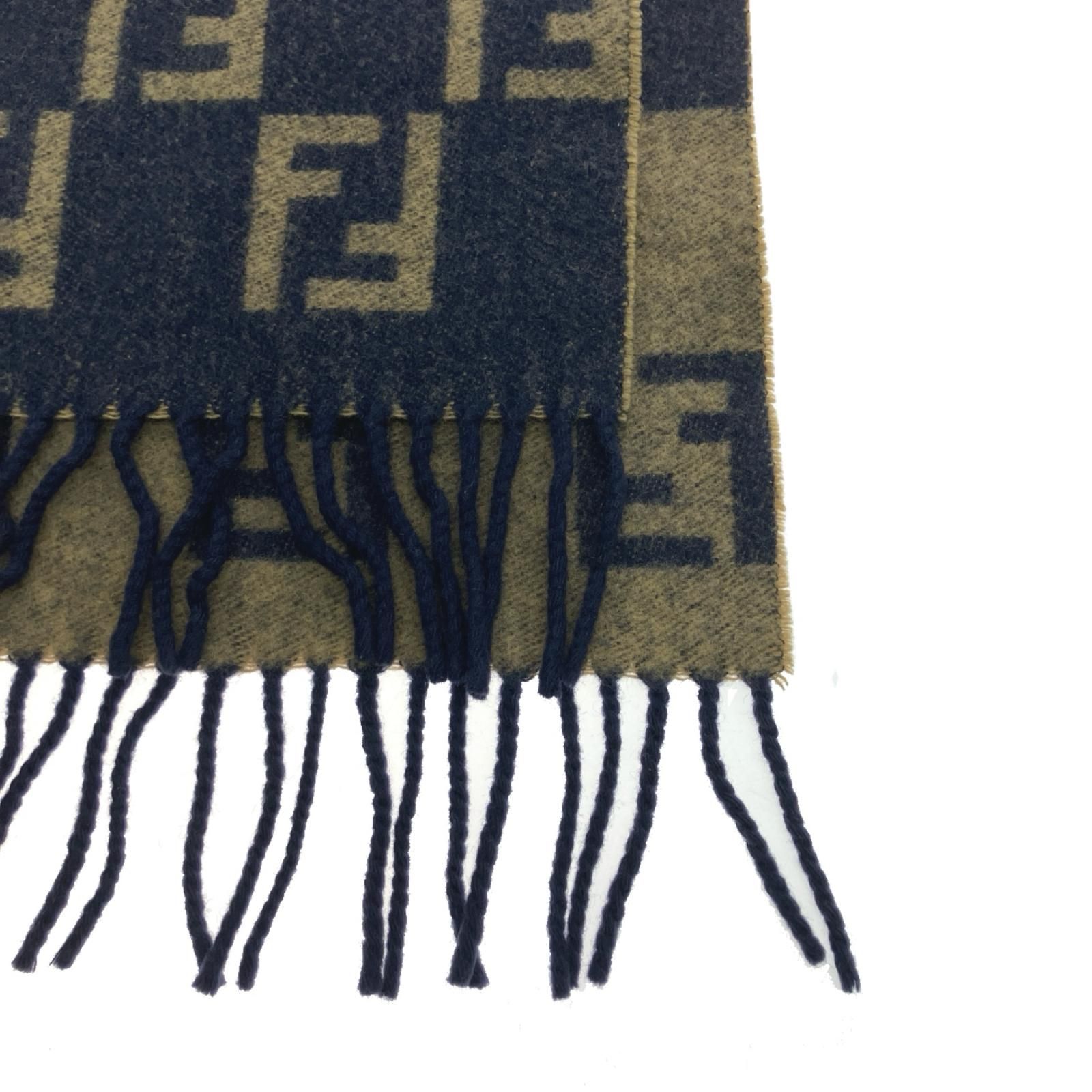 ブラウン×ネイビー