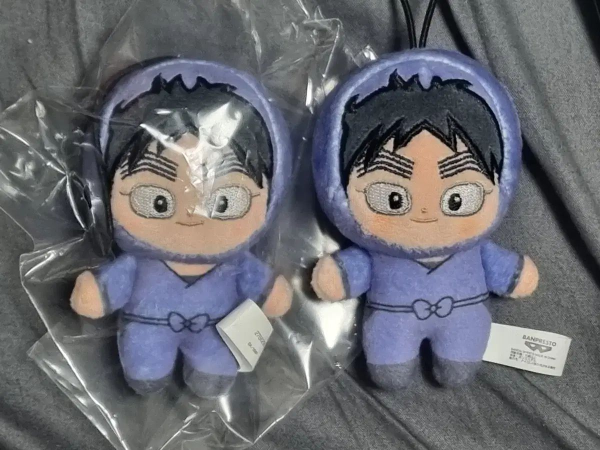 現物 九文字平助 宝ぬい 忍たま 忍者BOY 乱太郎 ぬいぐるみ