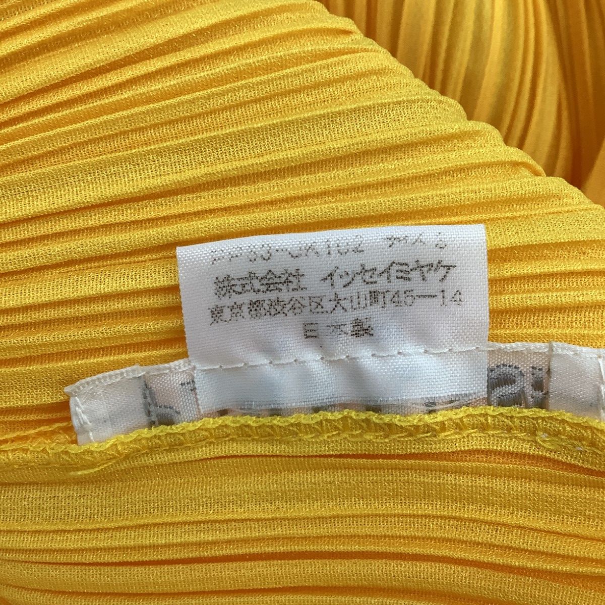 ISSEY MIYAKE イッセイミヤケ PLEATS PLEASE ノースリーブカットソー