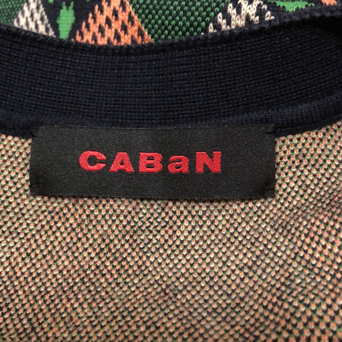 CABaN(キャバン) カーディガン サイズF レディース - ダークネイビー  