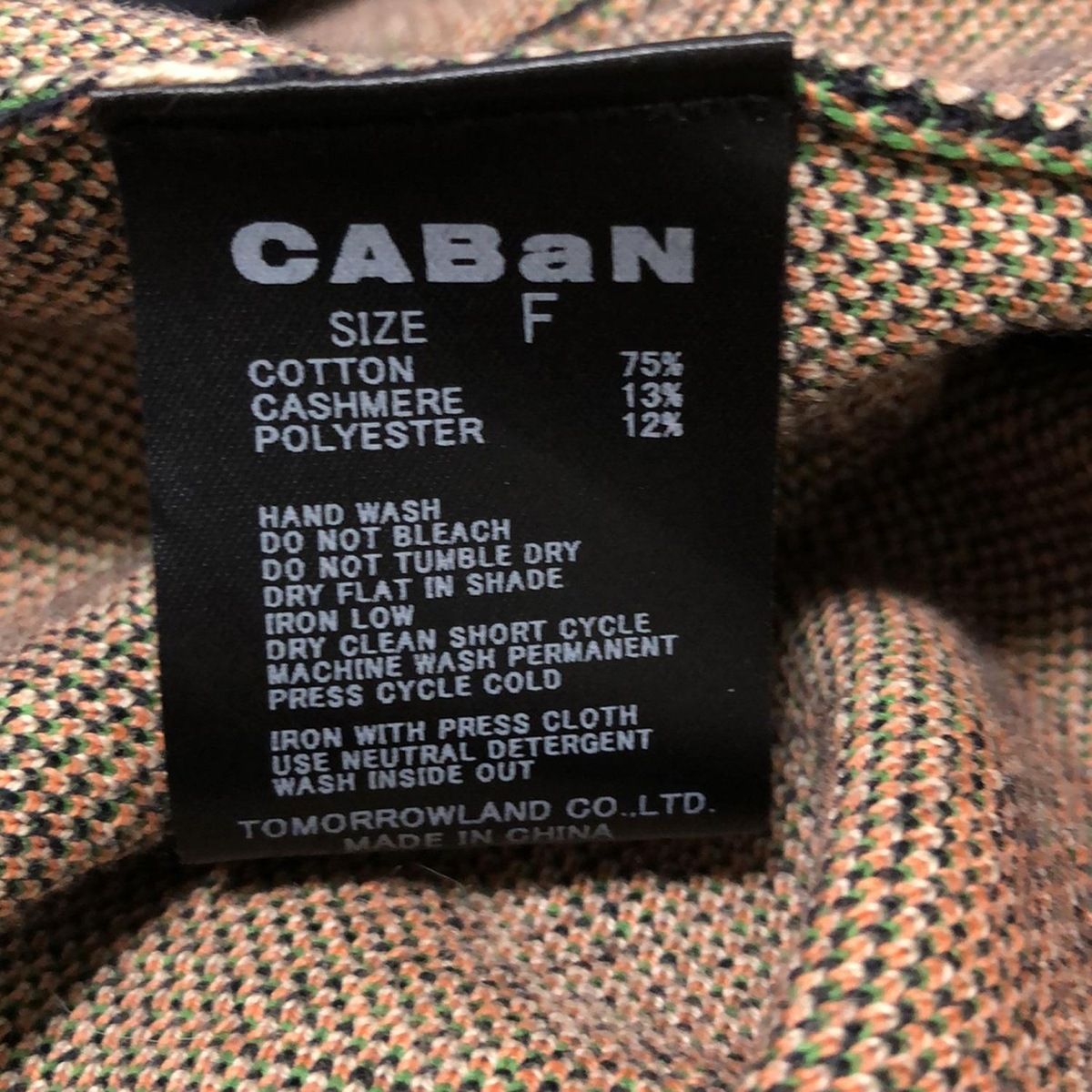 CABaN(キャバン) カーディガン サイズF レディース - ダークネイビー  