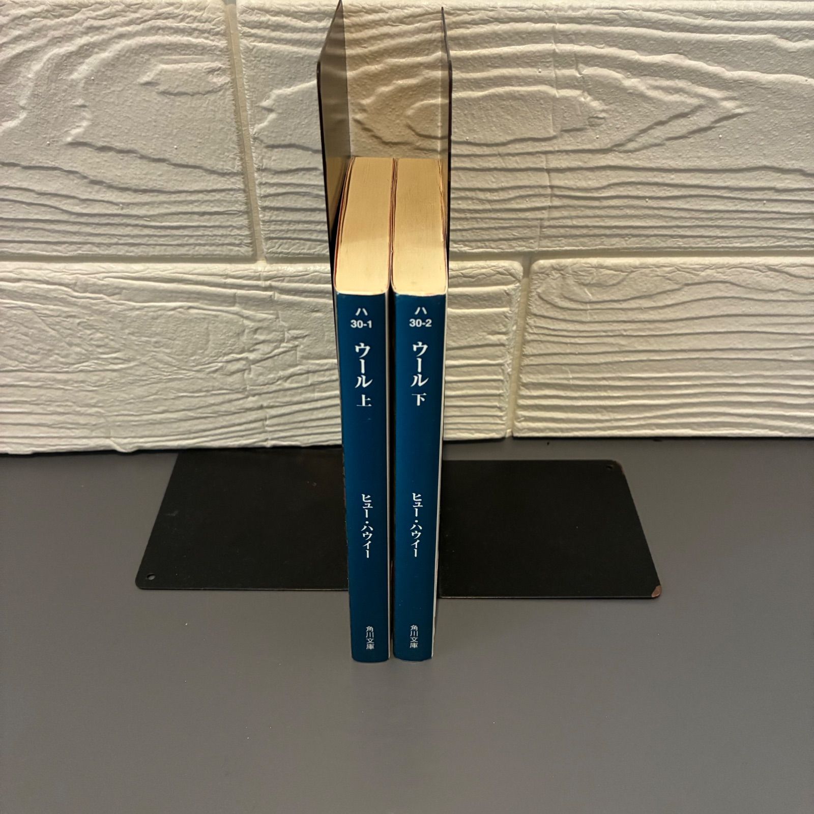 ヒュー・ハウイー著『WOOL上下』『SHIFT上下』『DUST上下』6冊全初版