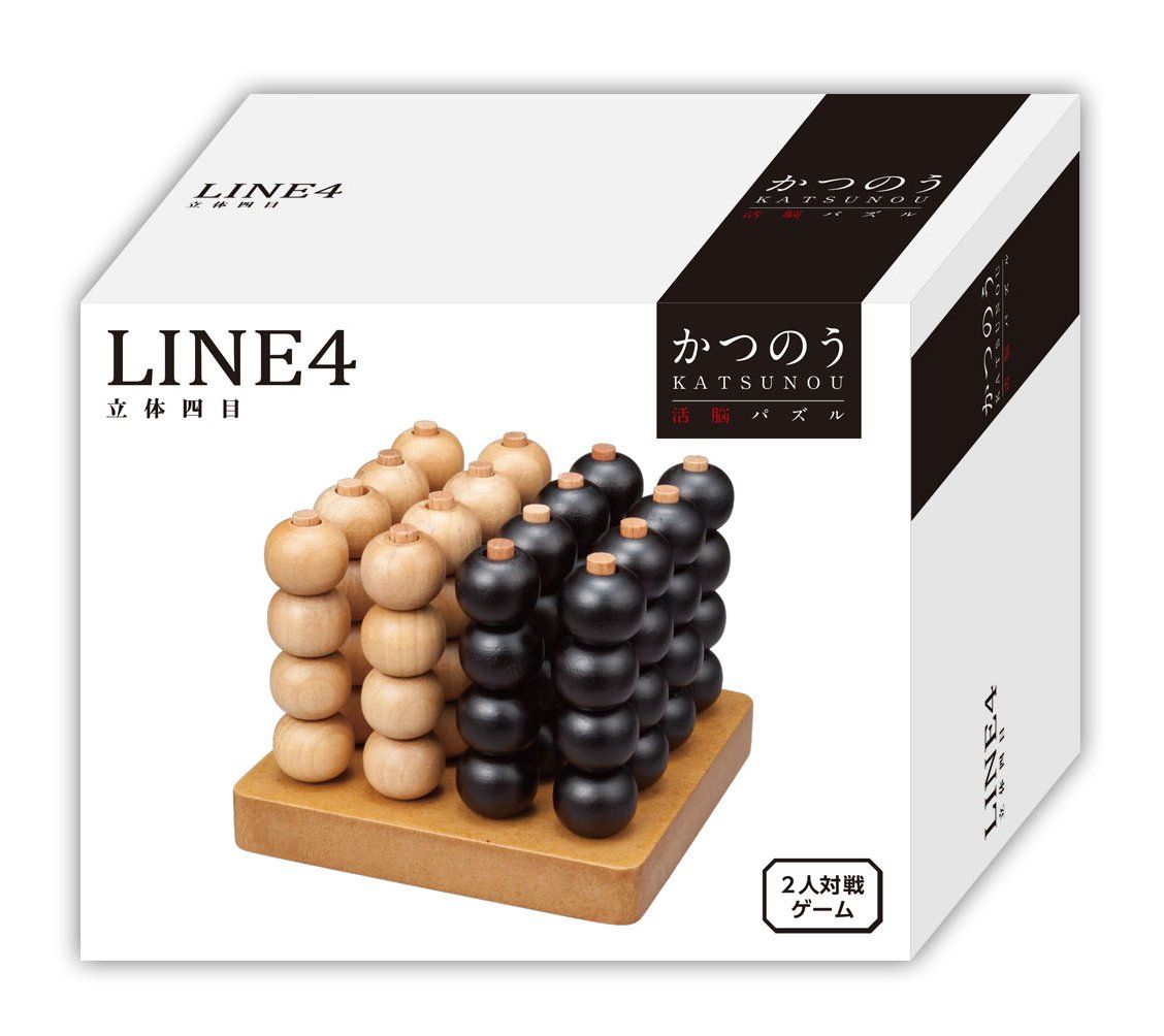 定価の半額‼︎PEARLY GATES ブラックブーツ