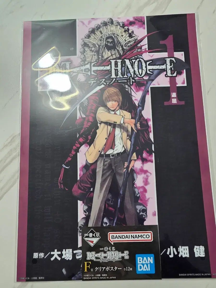 IVE secret 大阪 会場 特典 限定 コンプ トレカ 11/24