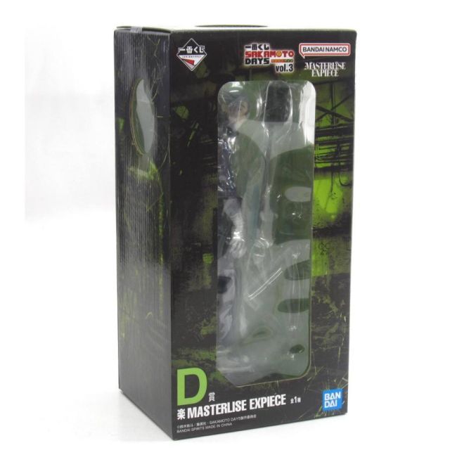 一番くじ SAKAMOTO DAYS vol.3 D賞 楽 MASTERLISE EXPIECE フィギュア