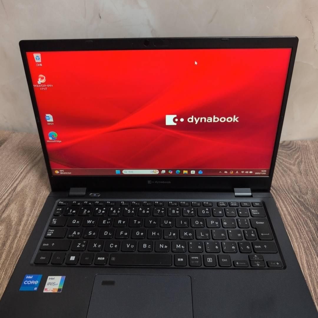 人気,定番 dynabook G83HU 16GB 256GB i5 薄型ノートパソコン 人気,定番 dynabook G83HU 16GB 256GB i5 薄型ノートパソコン