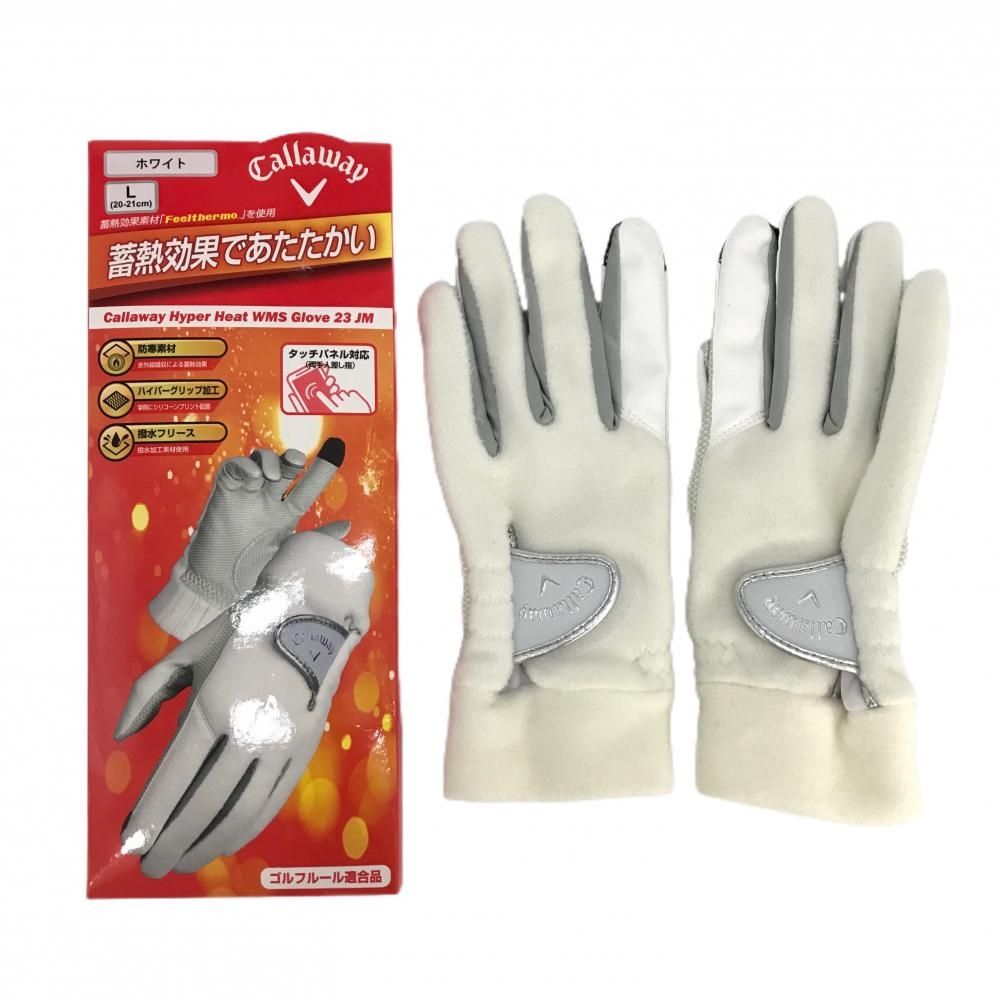 こけし だるま 盛秀太郎 佐藤善二 4本セット