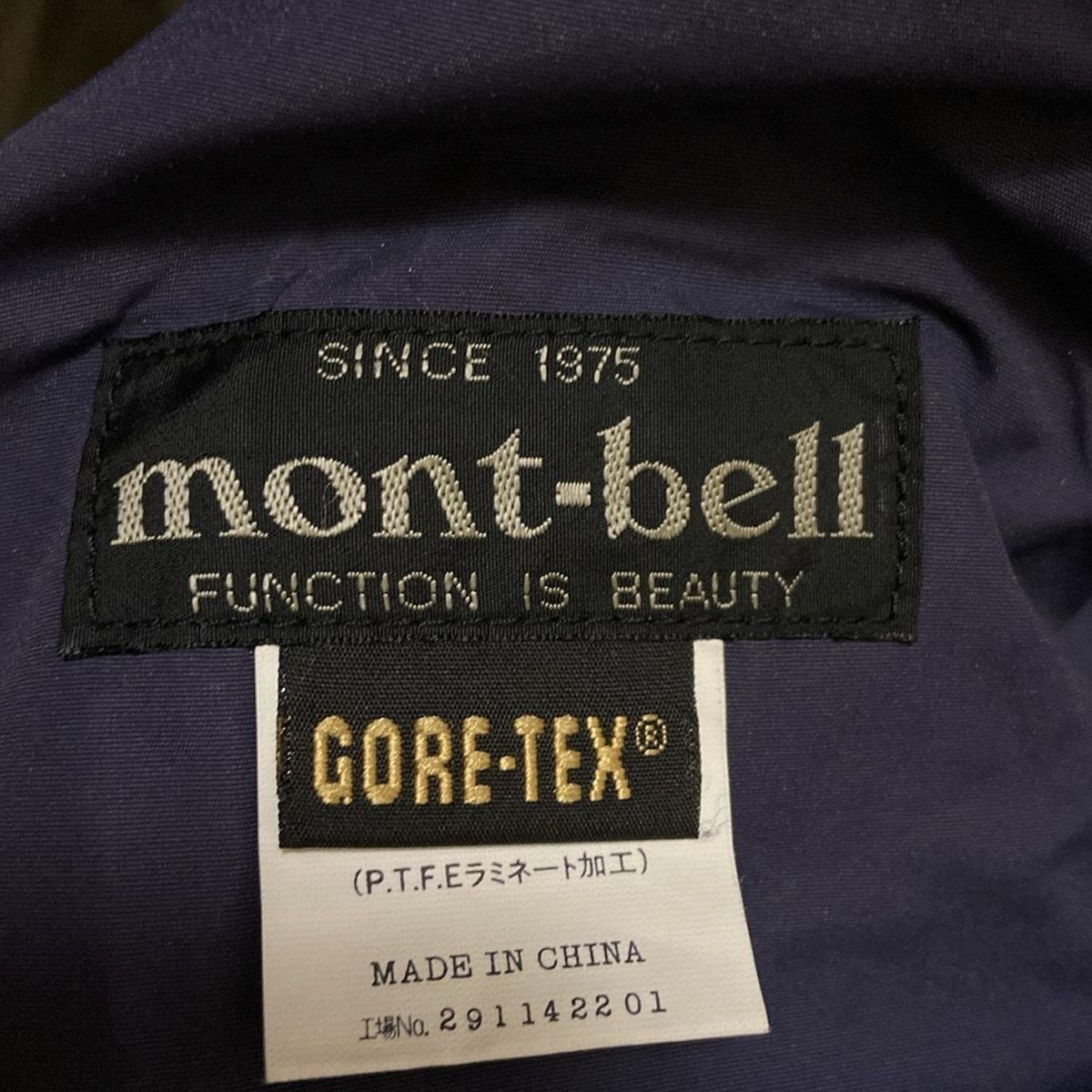 mont-bell