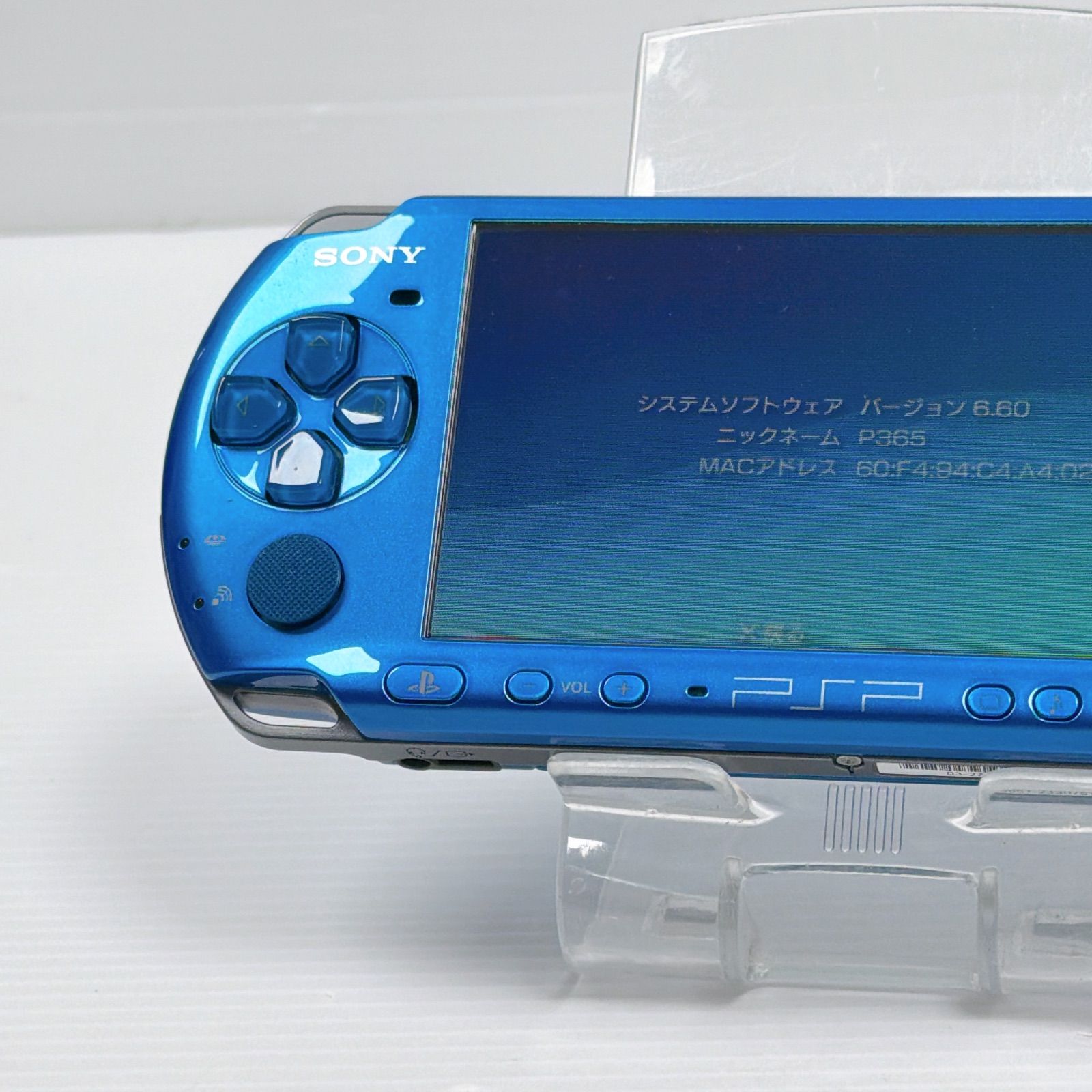 ソニー プレイステーション