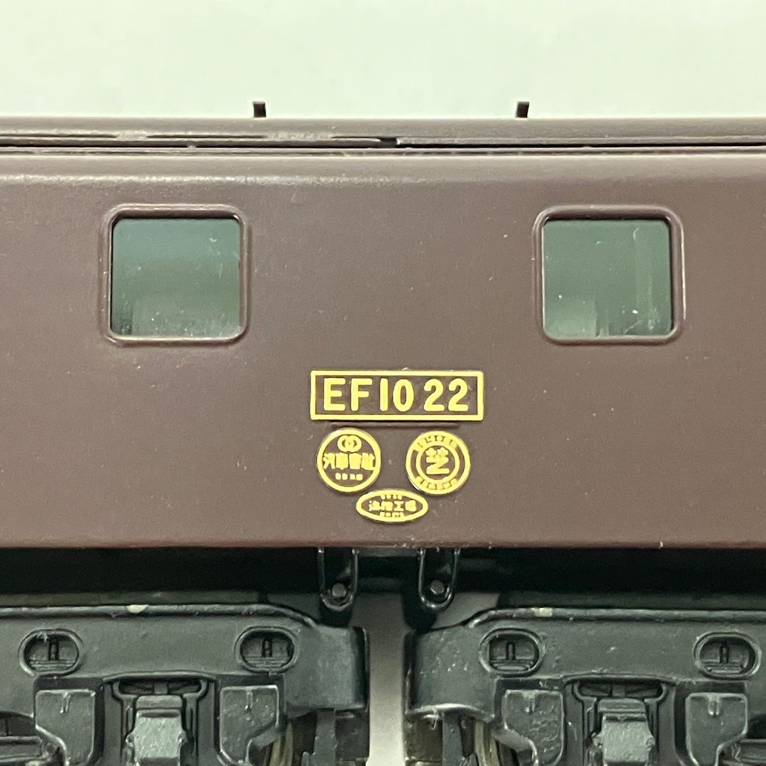 505 貨物用電気機関車