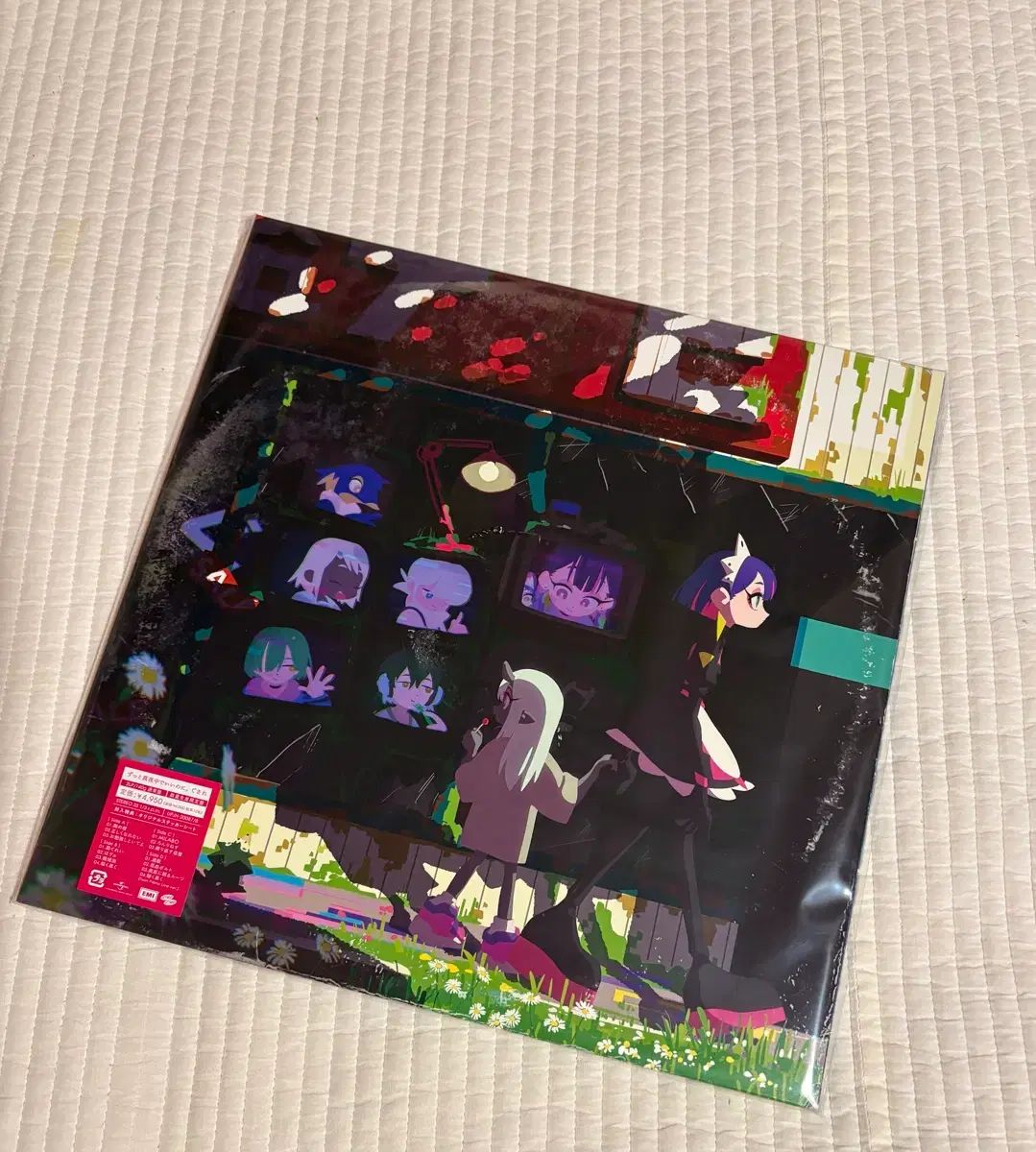 トマヨ グサレ 沈香学 잠잠화 LP