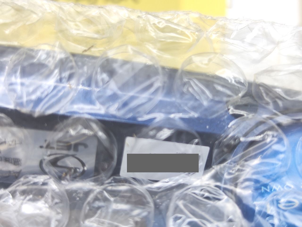 インボイス対応 プライア SSストレートアイロン その1