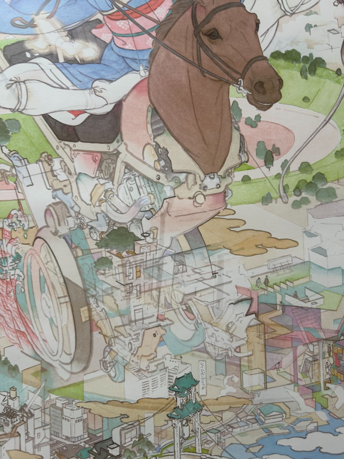 山口晃 Akira Yamaguchi / 2020年東京オリンピック オフィシャル