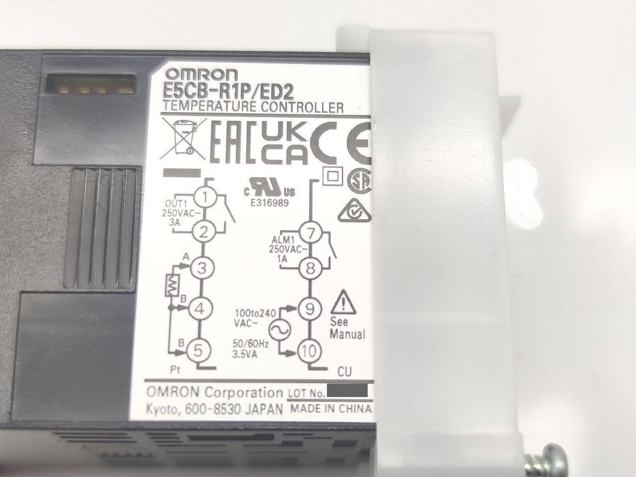 インボイス対応 オムロン OMRON E 5 CB-R 1 P ED 2 その1