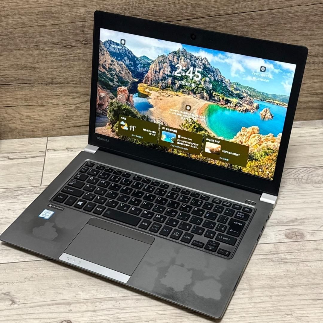超薄型 Dynabook R63DN 爆速SSD256GB Office付き! 超薄型 超薄型 Dynabook R63DN 爆速SSD256GB Office付き! 超薄型