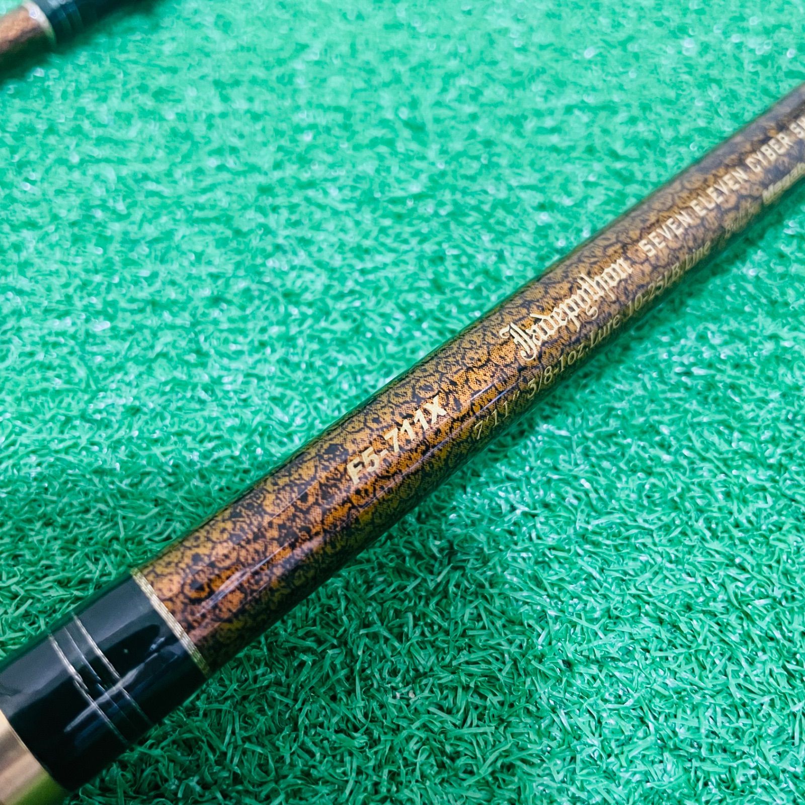 9407 Megabass メガバス デストロイヤー F5-711X ジェイドパイソン