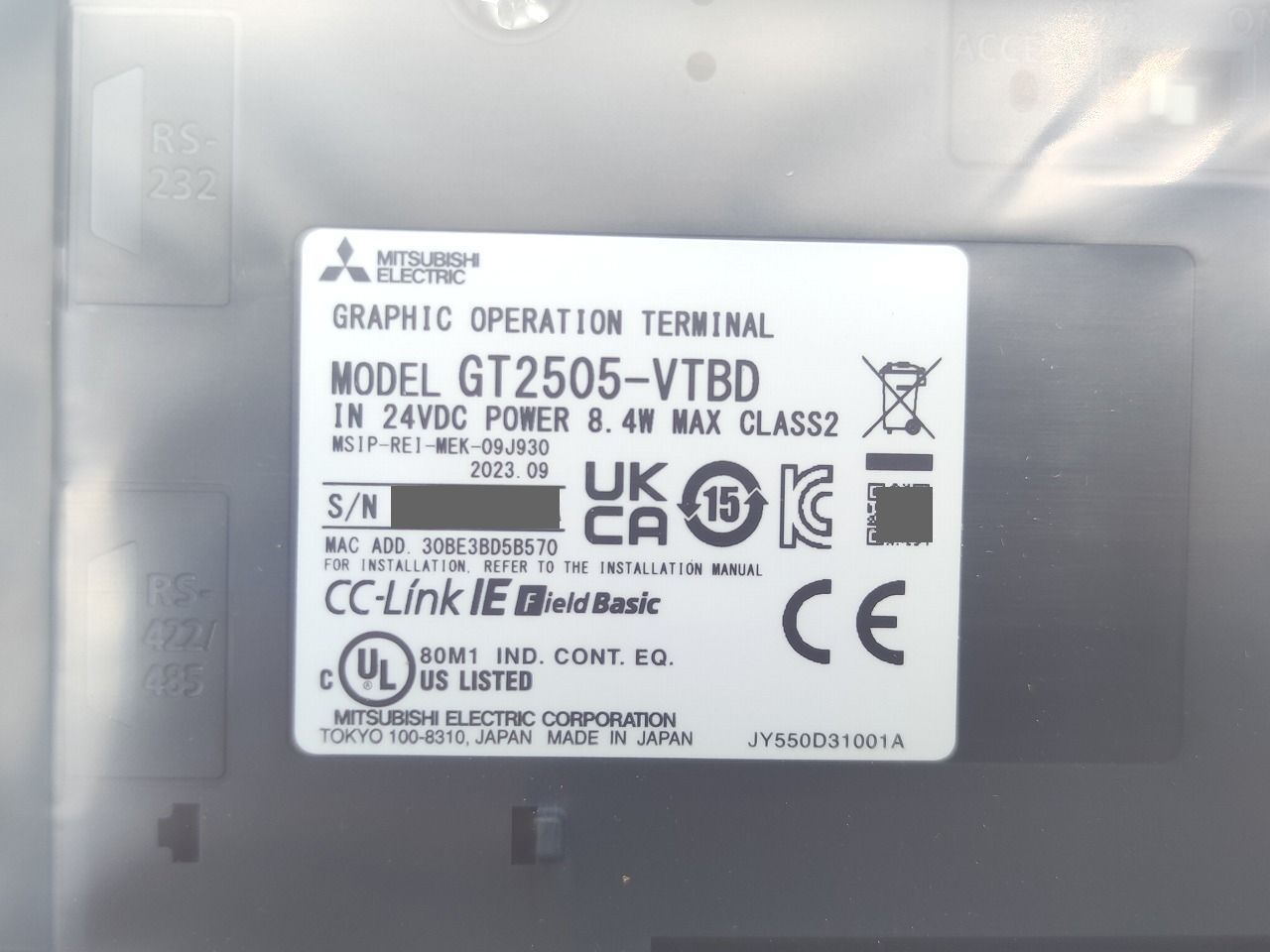 インボイス対応 2025年製 箱マジック書込いたみあり 三菱 GT 2505-VTBD