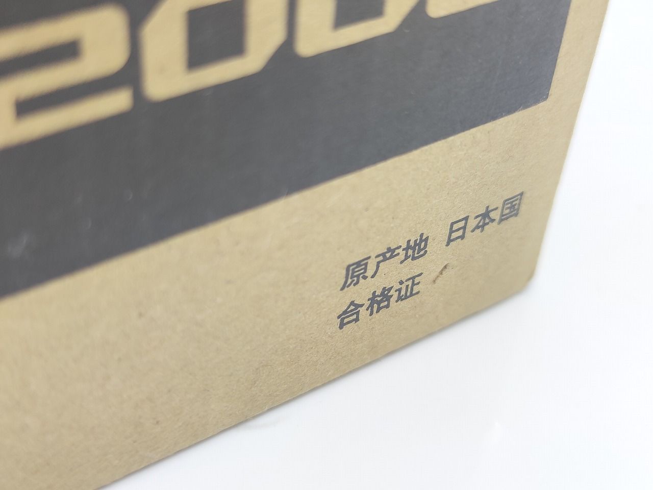  インボイス対応 製 箱マジック書込いたみあり 三菱 GT 2505 VTBD 電設資材 材料 資材