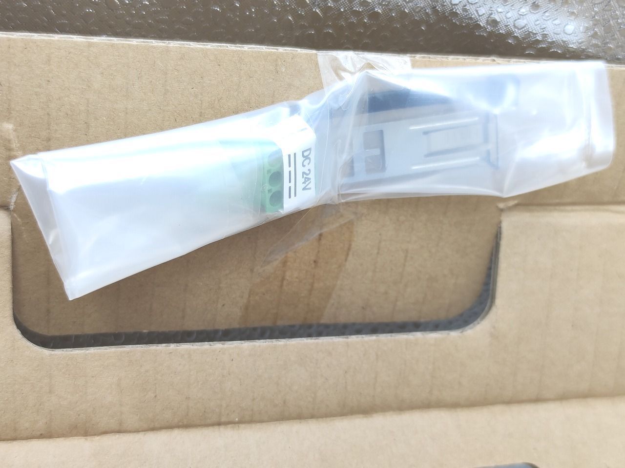 インボイス対応 箱いたみマジック書込あり