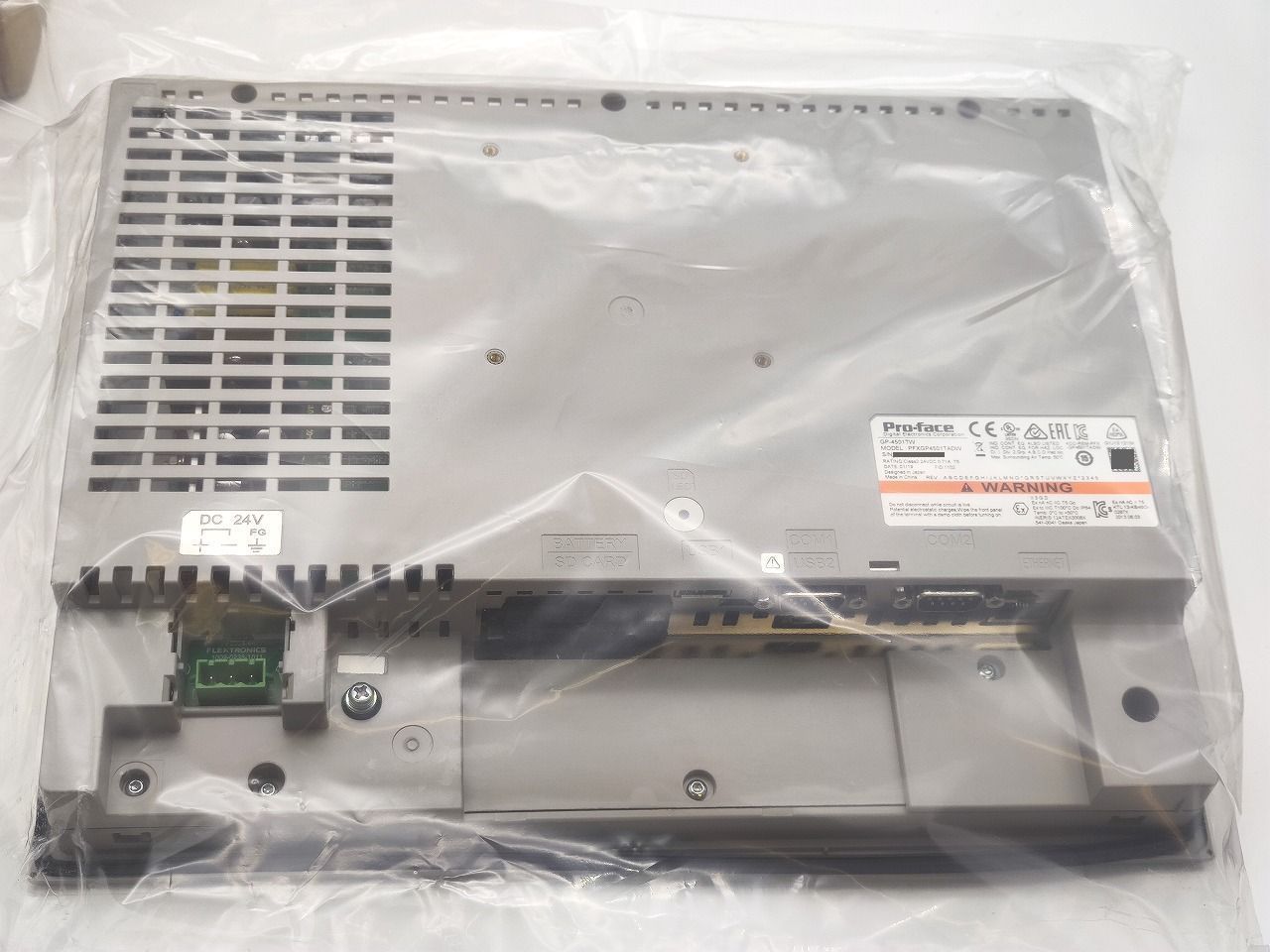 インボイス対応 箱いたみマジック書込あり ♥ Pro-face