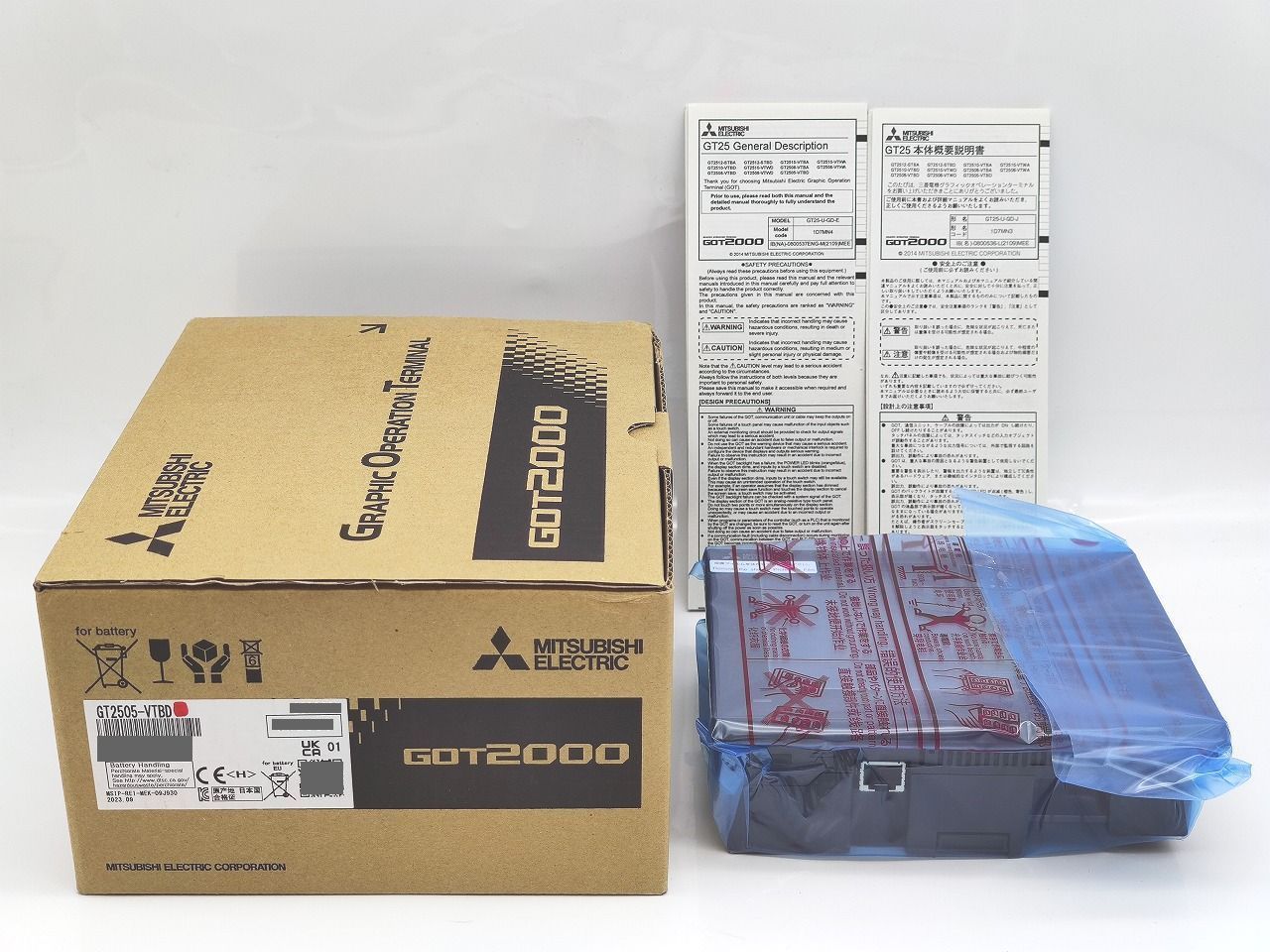 インボイス対応 製 箱マジック書込いたみあり 三菱 GT 2505 VTBD