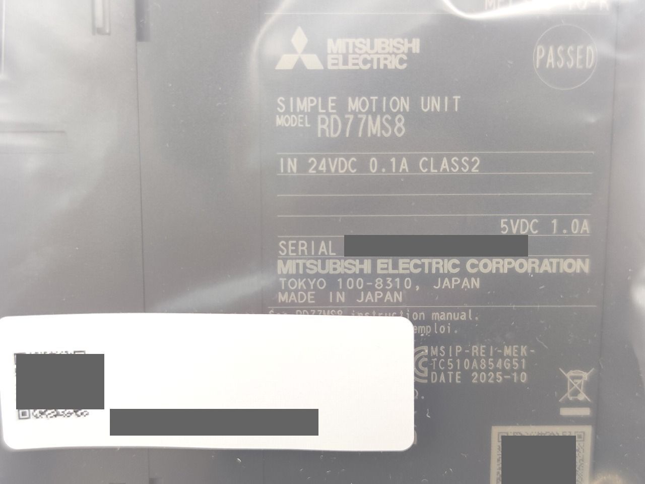 インボイス対応 製 箱いたみあり 三菱 RD 77 MS 8