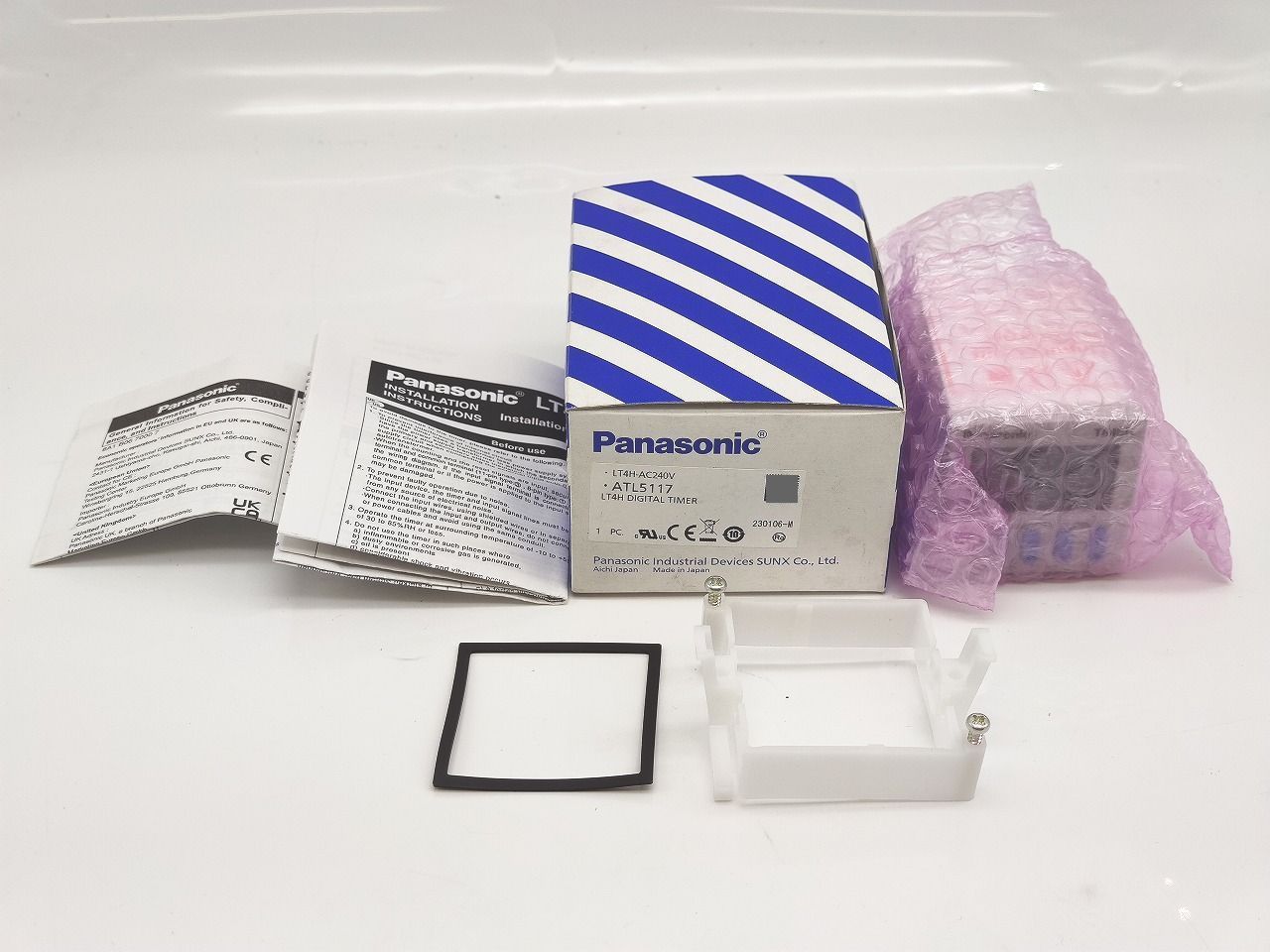 インボイス対応 パナソニック Panasonic LT 4 H-AC 240 V ATL 5117