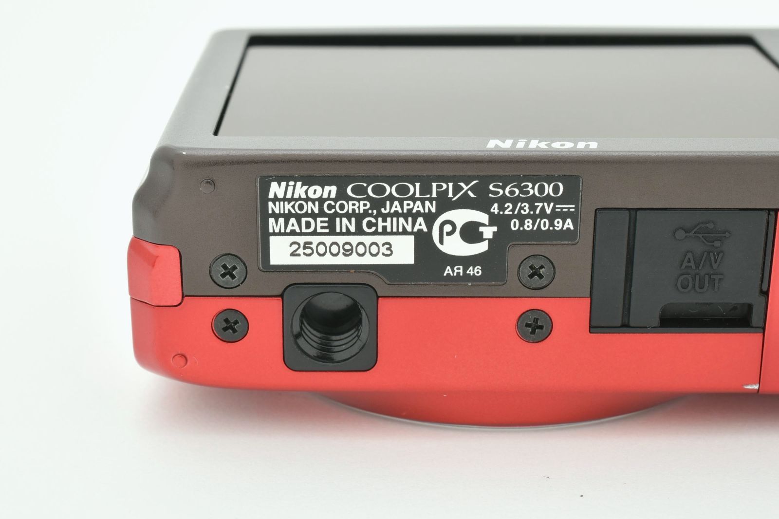 クールピクス アーバンレッド