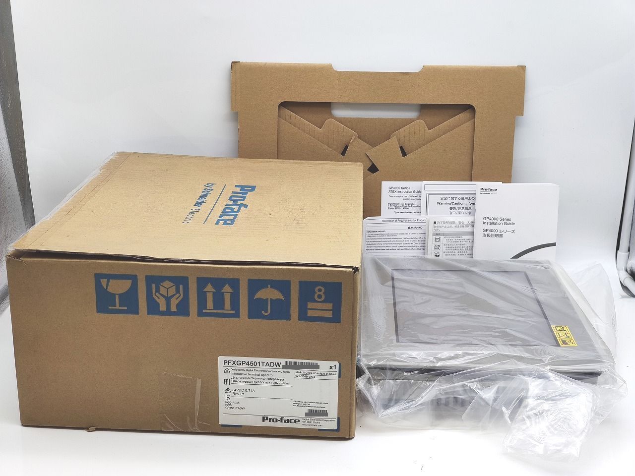 インボイス対応 箱いたみマジック書込あり ♥ Pro-face