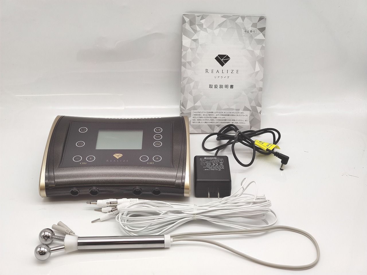 インボイス対応 スリムビューティハウス REALIZE リアライズ