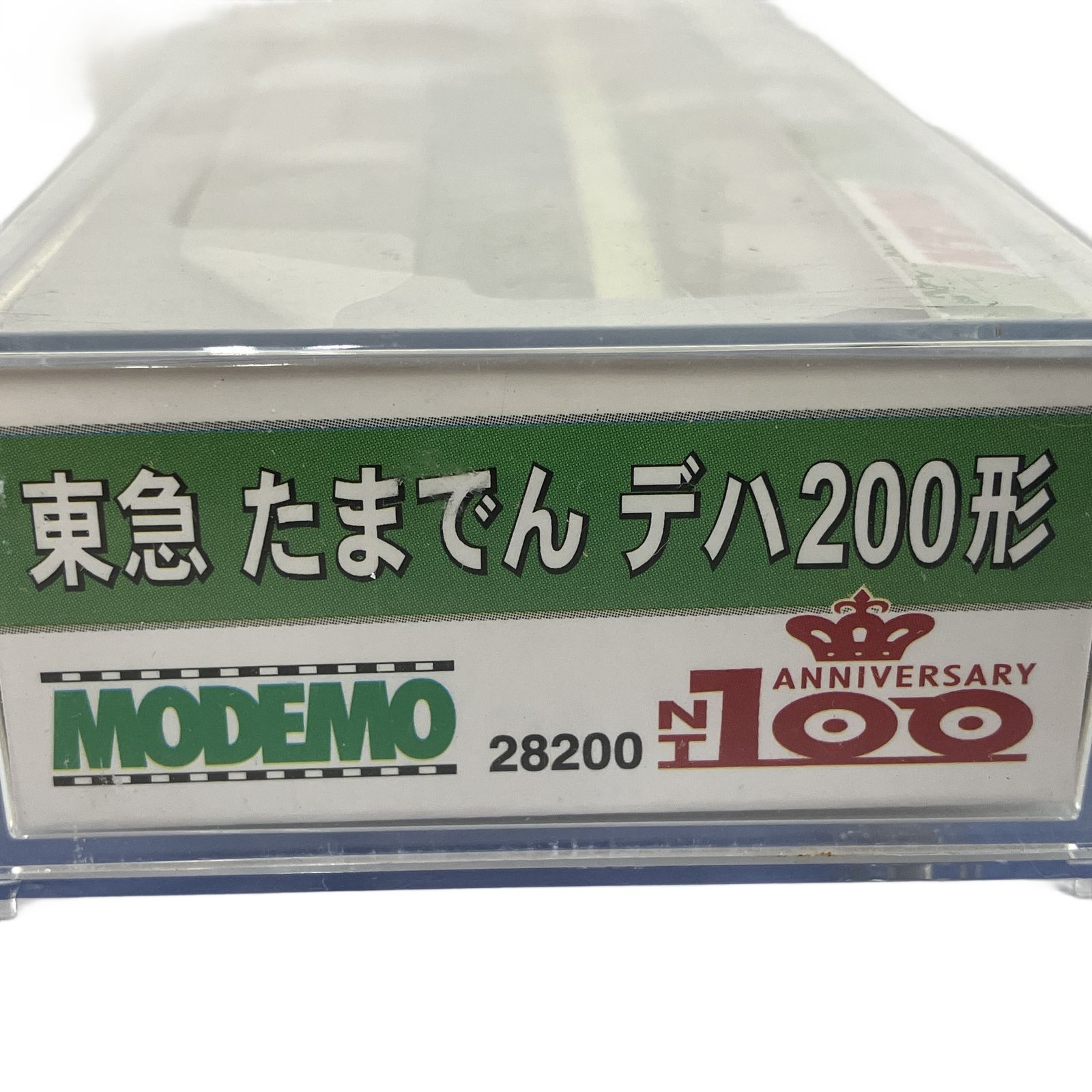 MODEMO NT100 東急 たまでん デハ200形 鉄道模型 N 中古Y10694959