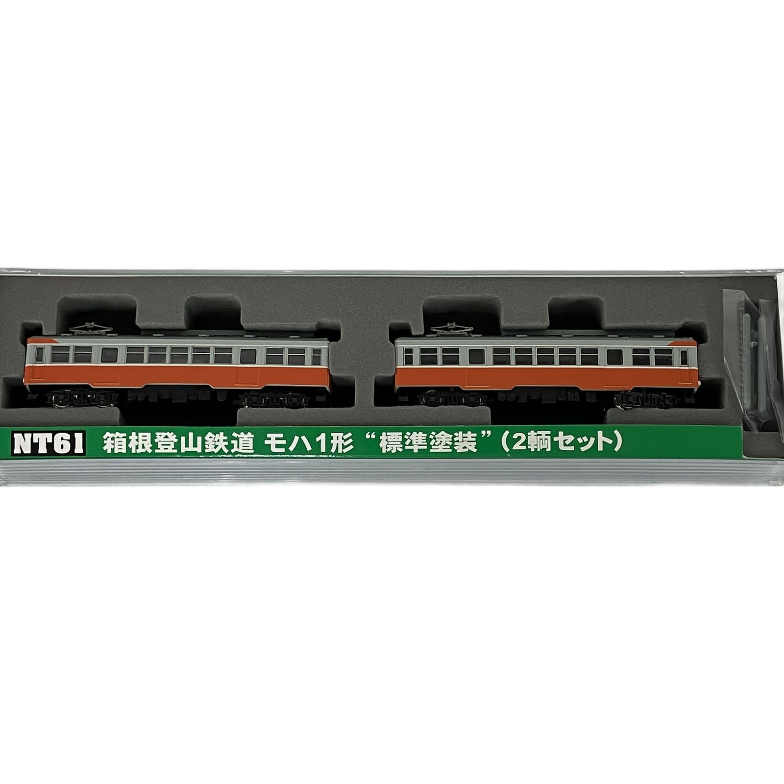  MODEMO NT 61 箱根登山鉄道 モハ1形 標準塗装 2両セット 鉄道模型 N その他 鉄道玩具