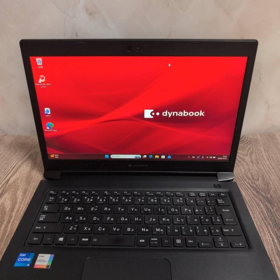Dynabook TOSHIBA dynabook S73/HS ☘️メモリ8GB☘️SSD256GB S73⁄HS