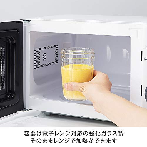 サイレントミルサー おろしカッターセット