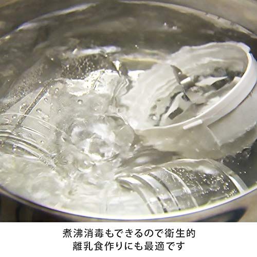 おろしカッターセット