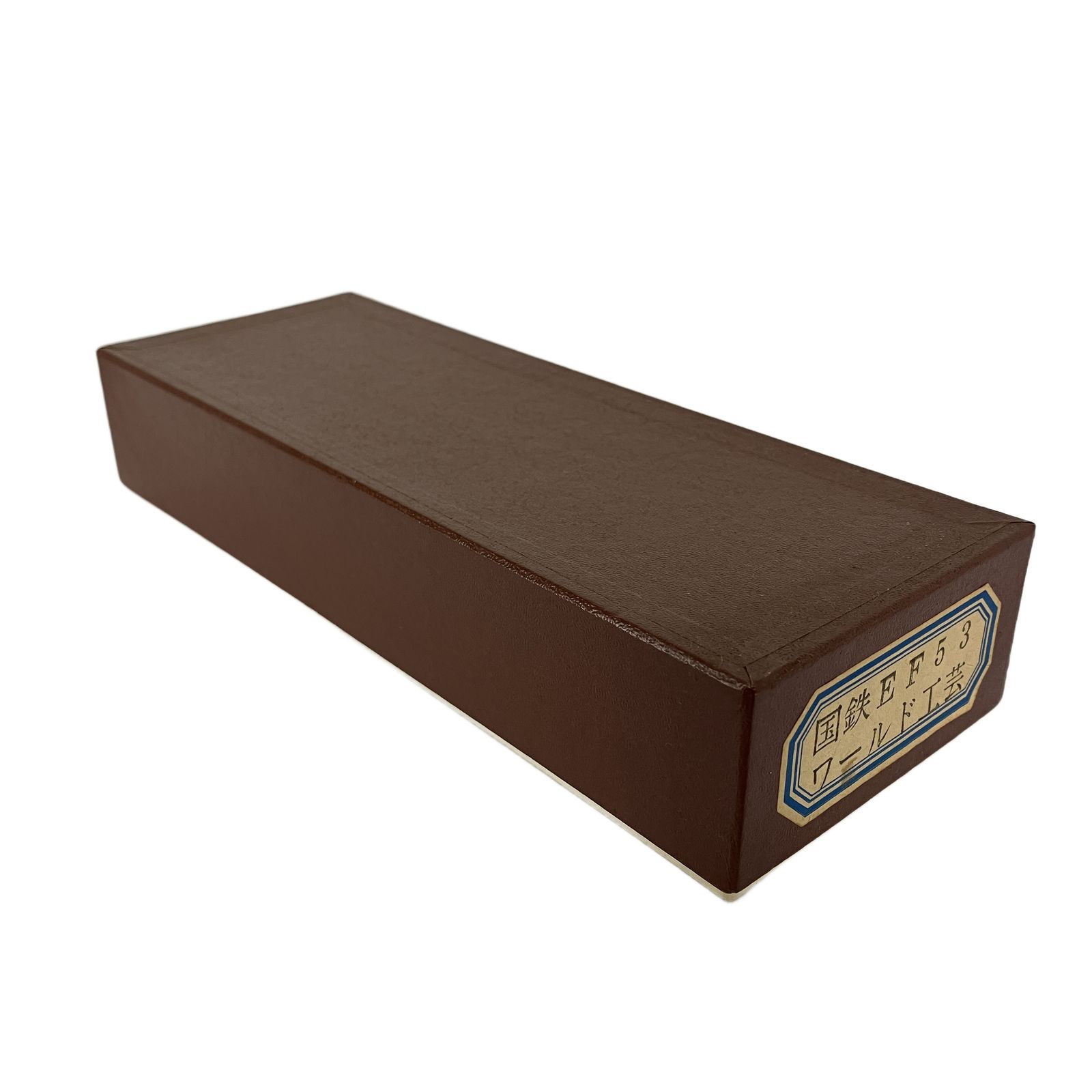 ワールド工芸 国鉄 EF 53 電気機関車 完成品 鉄道模型 N