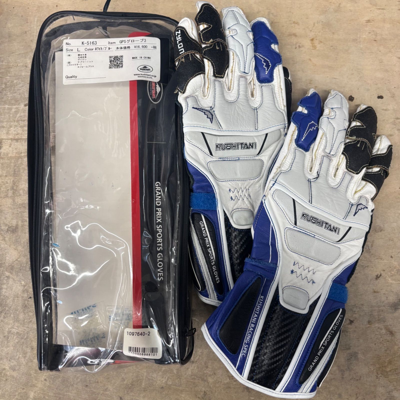 K-5163 - メルカリ GPSグローブ3 GLOVES GPS クシタニGPSグローブⅢ