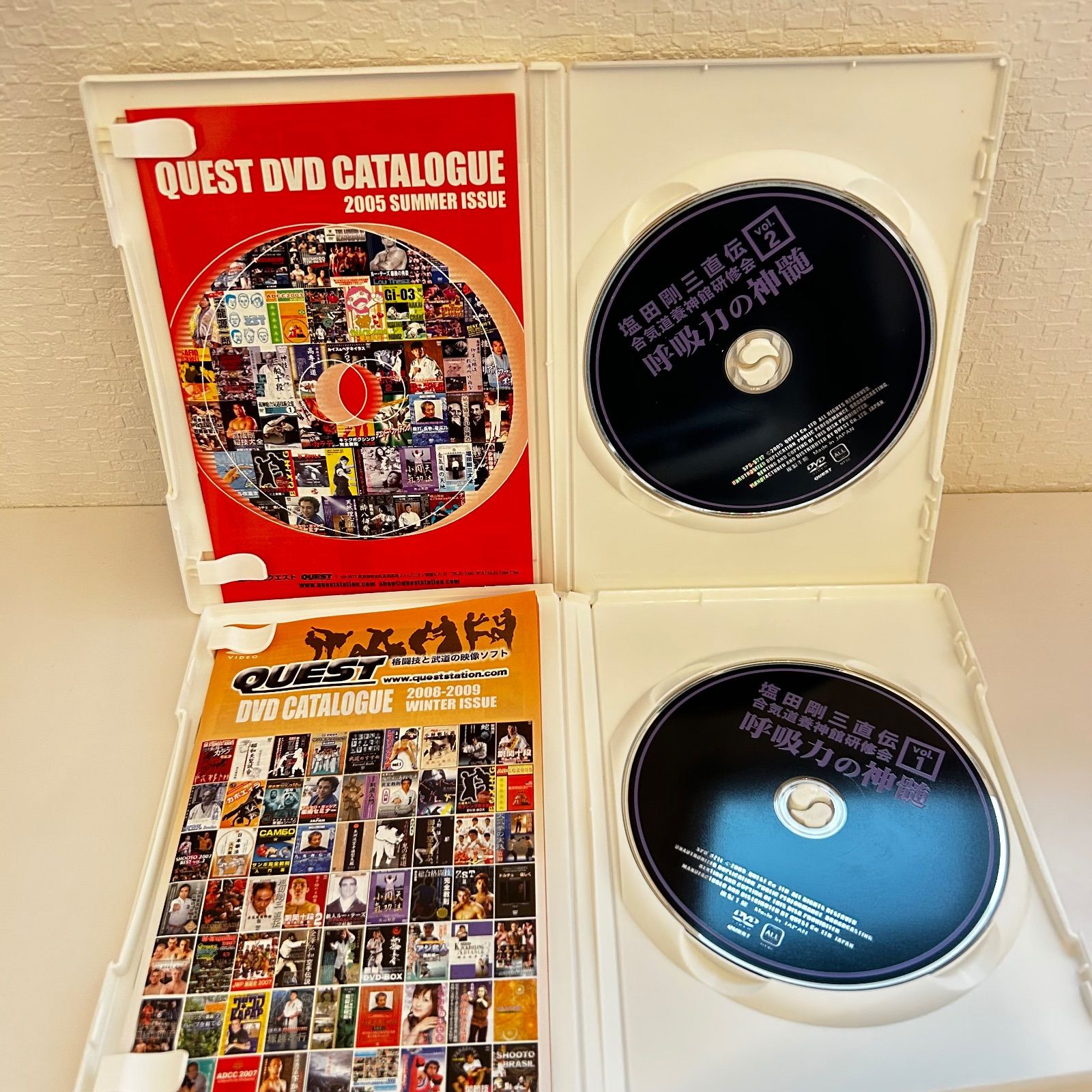 塩田剛三直伝 合気道養神館研修会 呼吸力の真髄1〜3 DVD - メルカリ