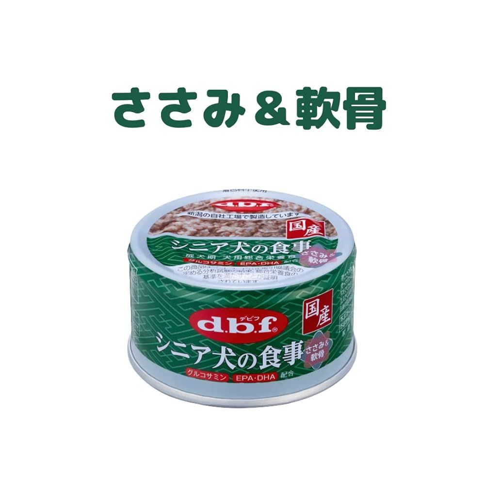 デビフ シニア犬の食事 4種 各6缶（計24缶） 85g ささみ＆さつまいも