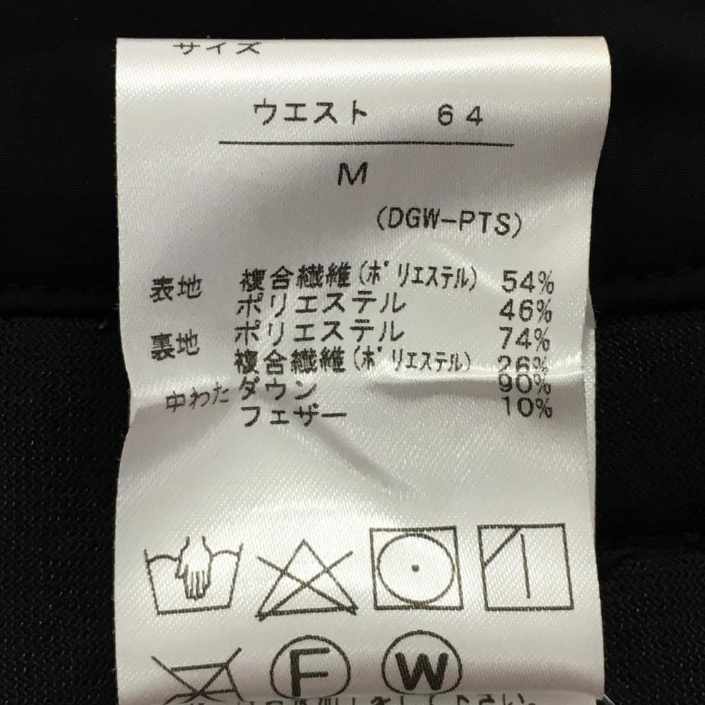 美品】デサントゴルフ ダウンスカート 黒×グレー ダウン90％ バイ