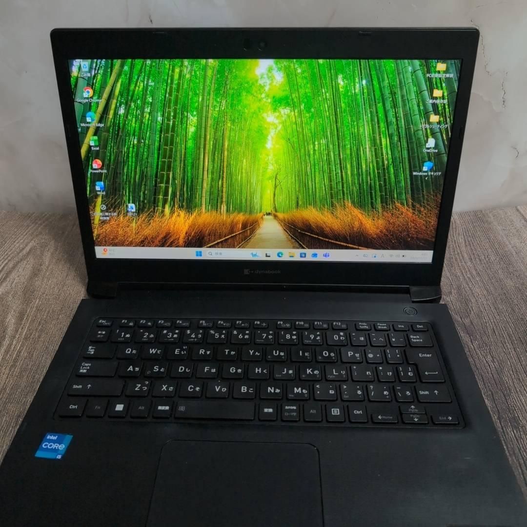 Office2021/軽量 13.3型 i5 dynabook S73/HS Office付き 即納 初心者にも 届いてすぐ使えます マウスはおまけ S485-B