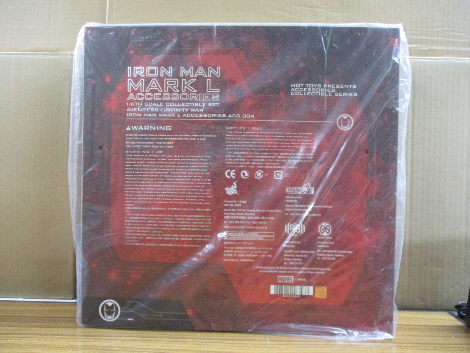 ホットトイズ アイアンマン マーク50 拡張パーツセット ボーナス 付き