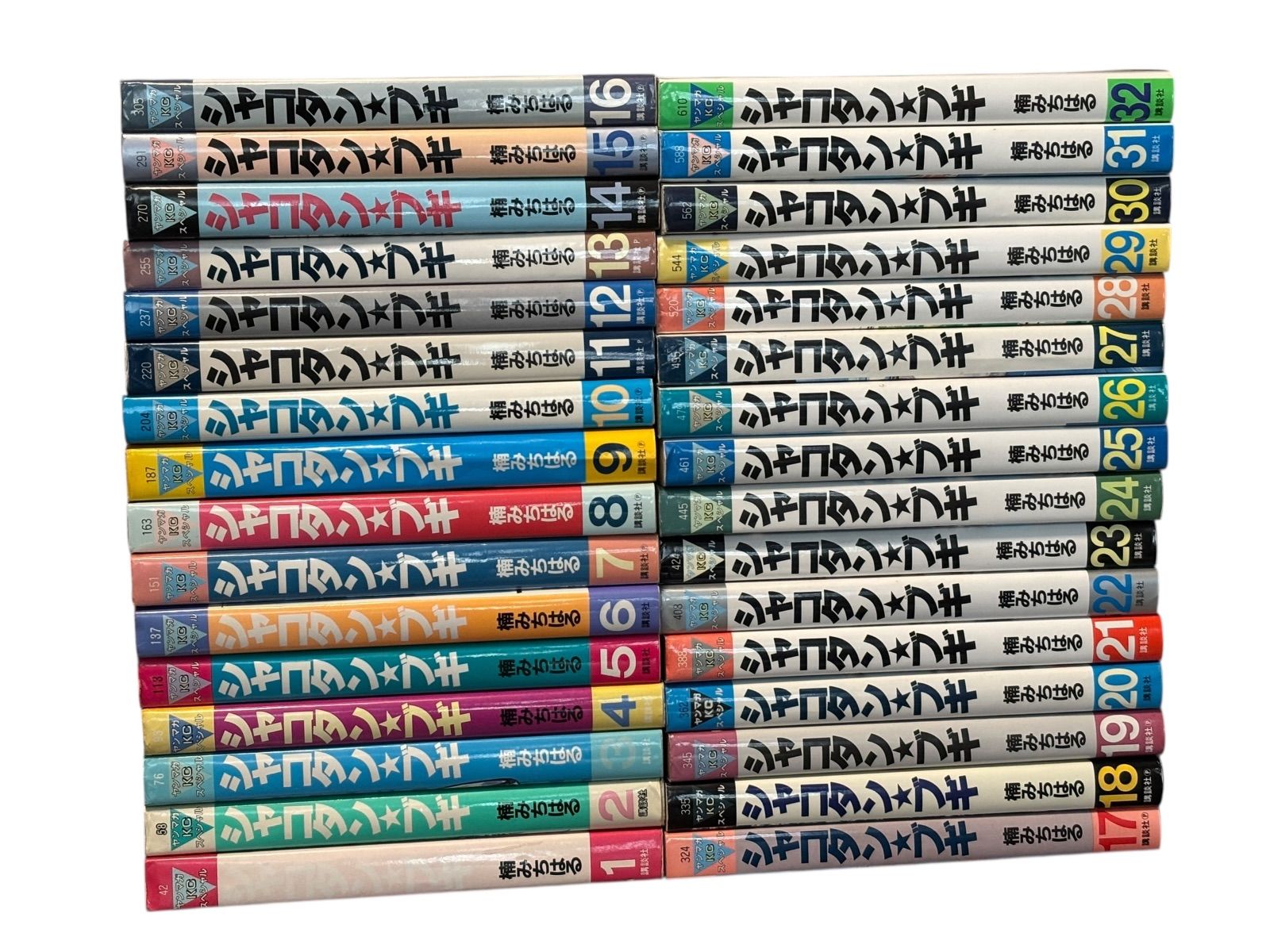 シャコタン☆ブギ コミック 全32巻 完結セット - メルカリ