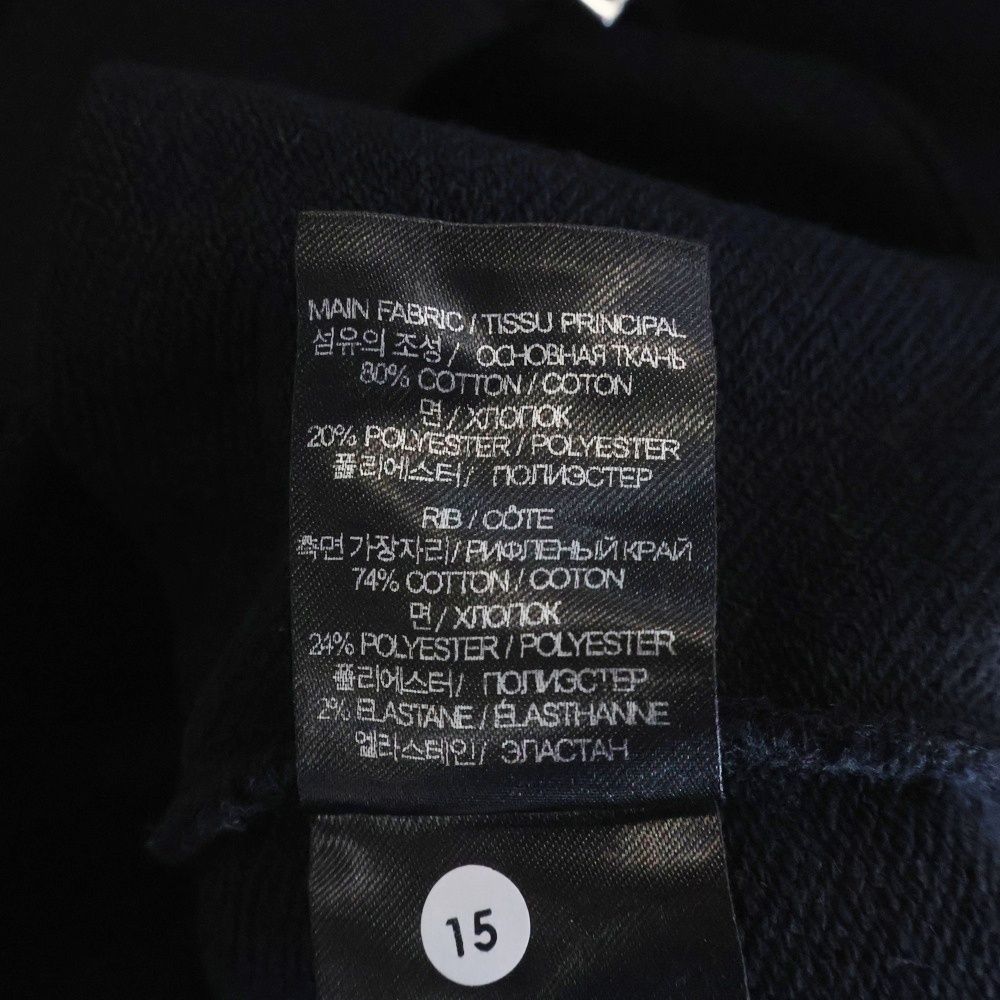 VETEMENTS (ヴェトモン) 25SS フロントロゴ刺繍 ジップパーカー 