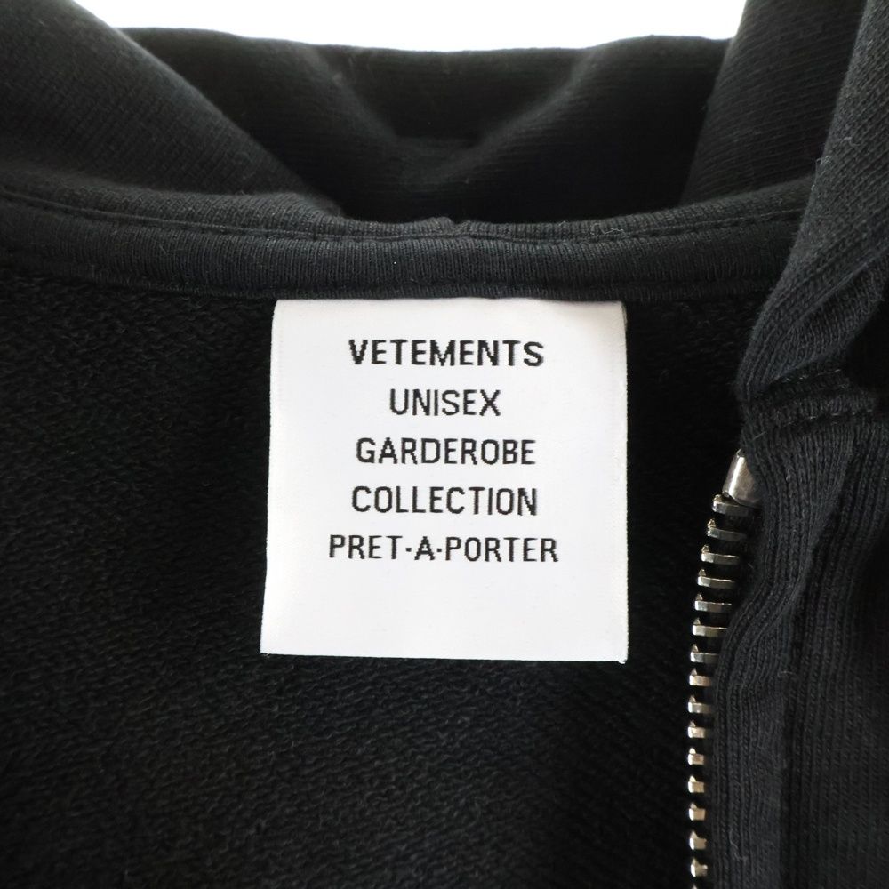 VETEMENTS (ヴェトモン) 25SS フロントロゴ刺繍 ジップパーカー 