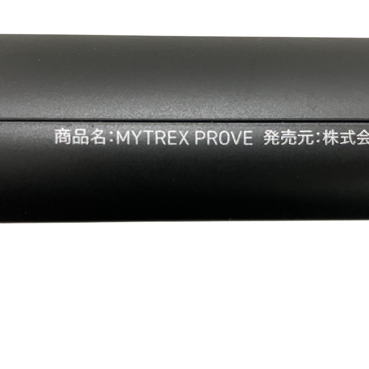 MYTREX PROVE MT PV 22 B トータルリフト 美顔器 3種アタッチメント EMS 頭皮 肌 美容 家電 フェイスマッサージ フェイスケア コスメ 美容