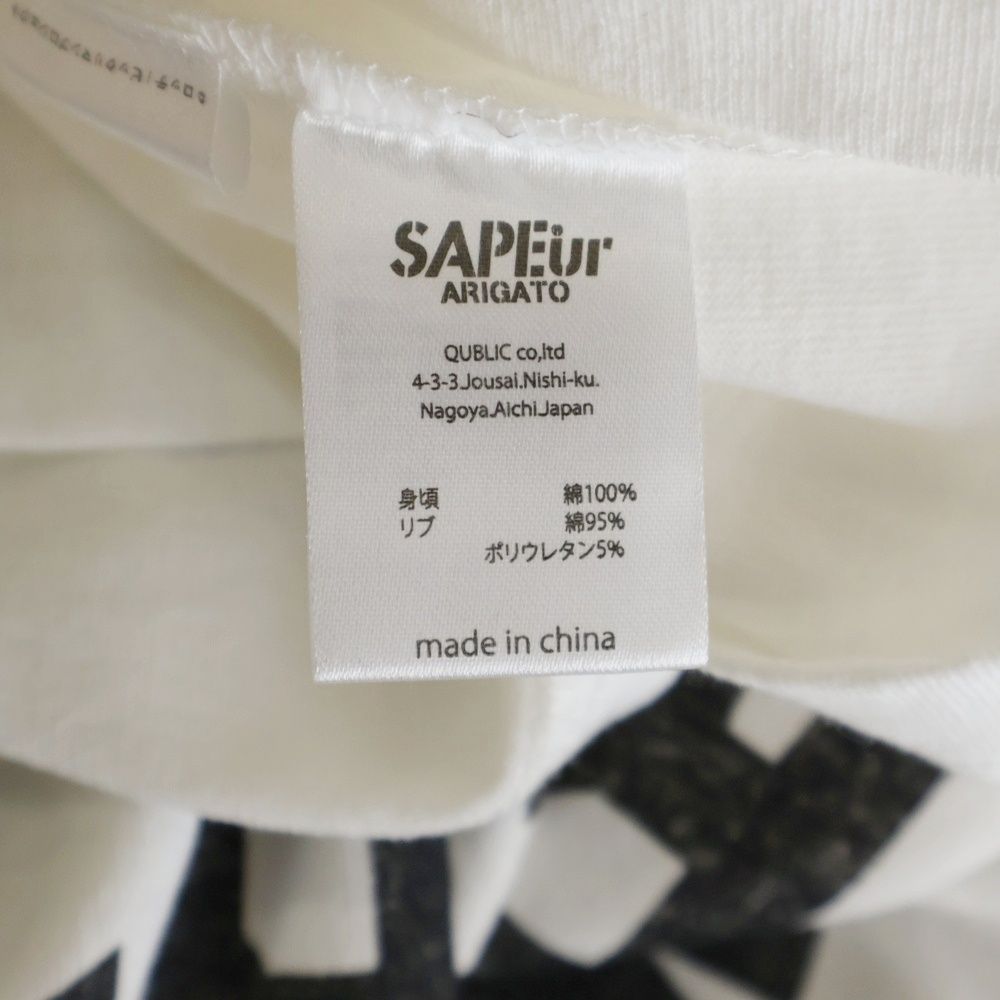 SAPEur (サプール) ビックリマン プリントロゴ クルーネック 長袖T