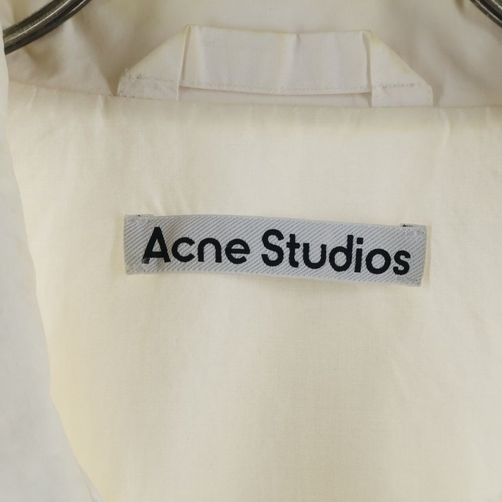 Studios アクネ