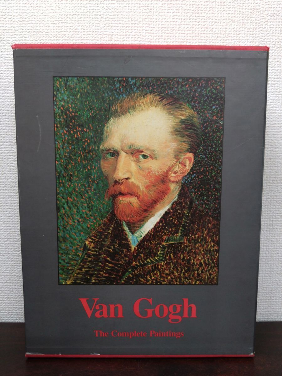 洋書】 ヴァン ゴッホ画集 全2巻 Van Gogh The Complete Paintings 